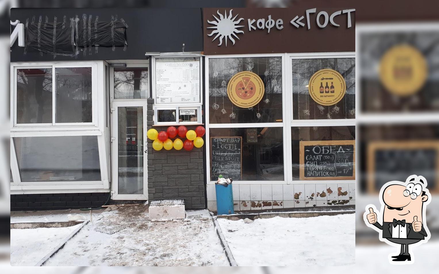 Coffee Be Good Кофейня