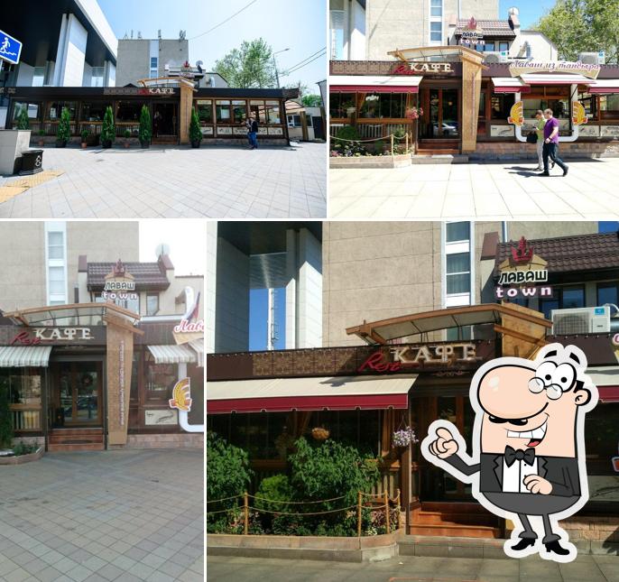 Рест-кафе