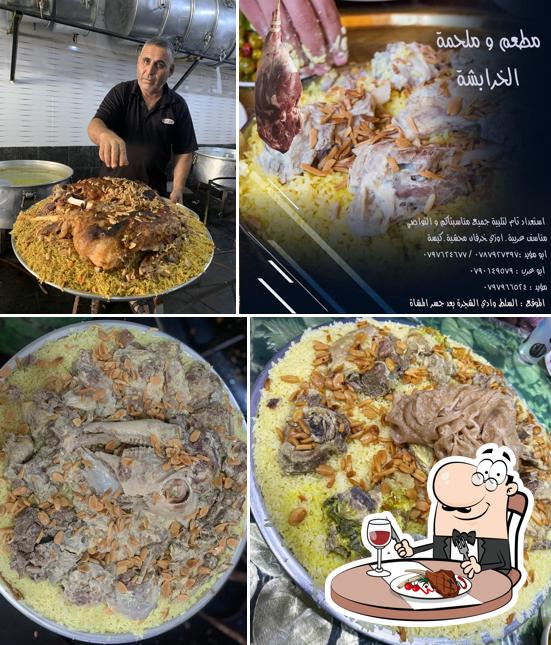مطعم ابو عرب وابو مؤيد الخرابشه للمأكولات العربيه