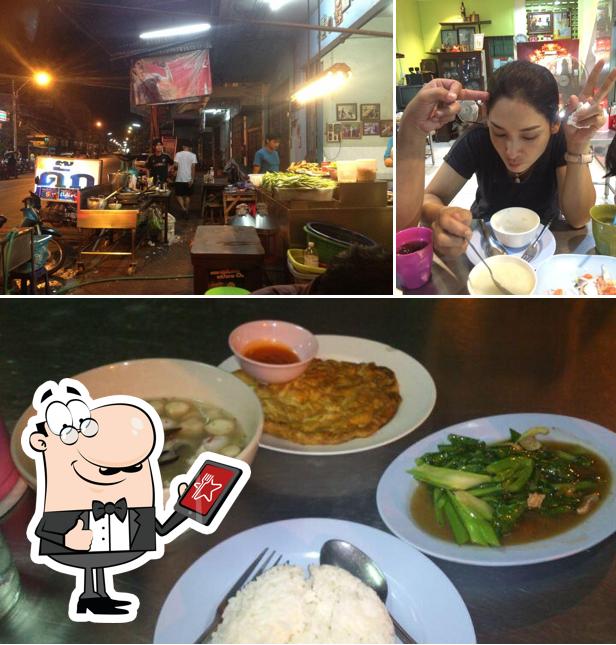 ดั๊ก อาหารตามสั่ง