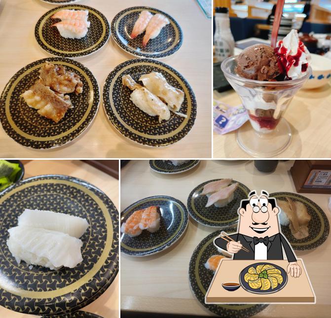 はま寿司 酒田店