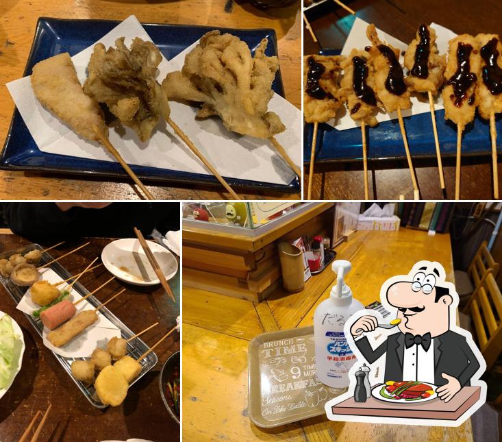 串揚げ寒河江だるま