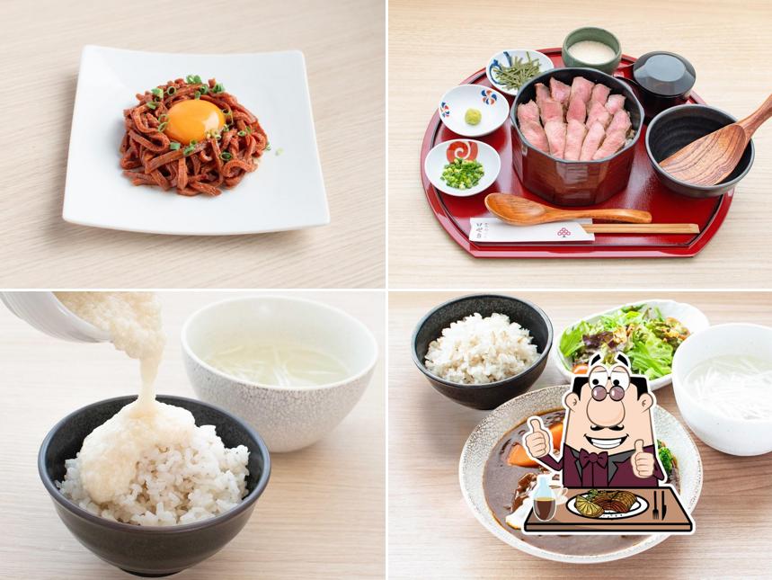 牛たん けやき 久喜店