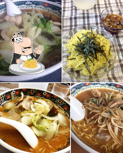 蝦夷ラーメン