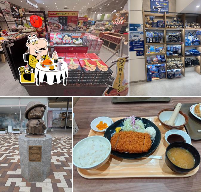 Sano Highway Restaurant (Outbound)