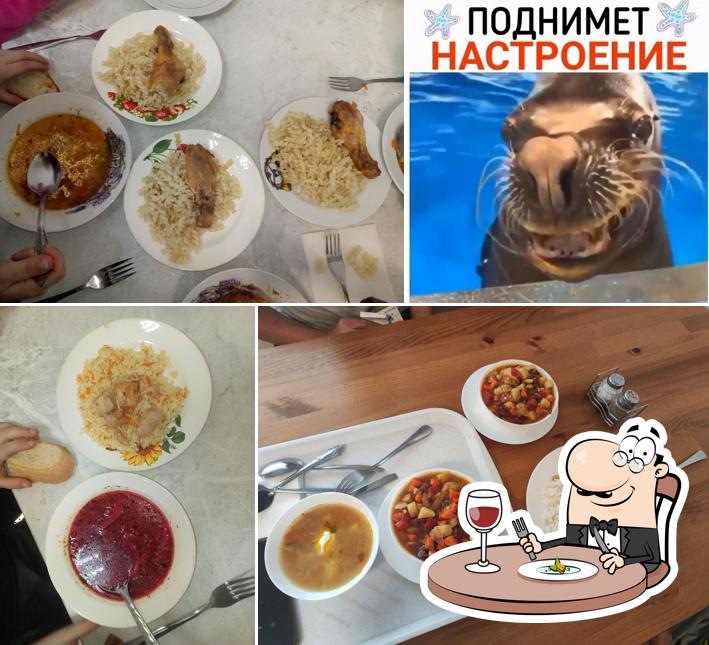 Столовая