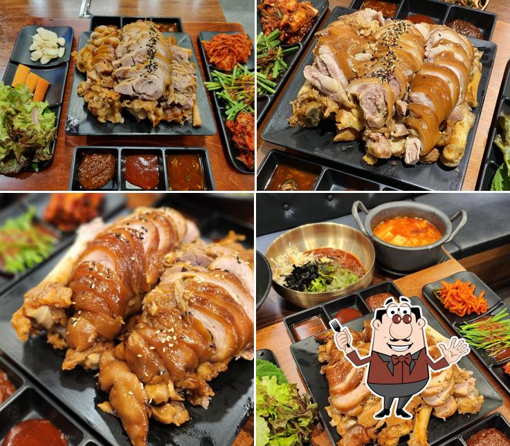 귀한족발 영등포점