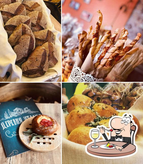 Деревня Италия