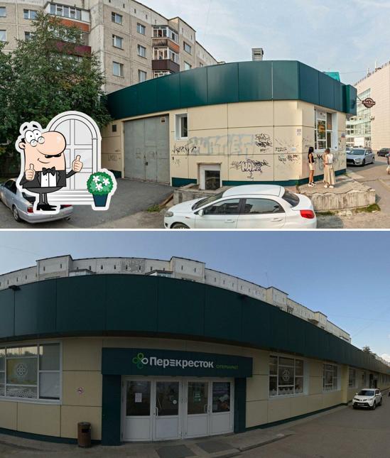Lifehacker Coffee
