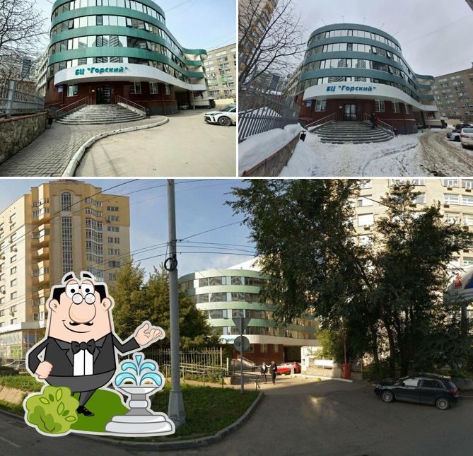 Кафе-бар