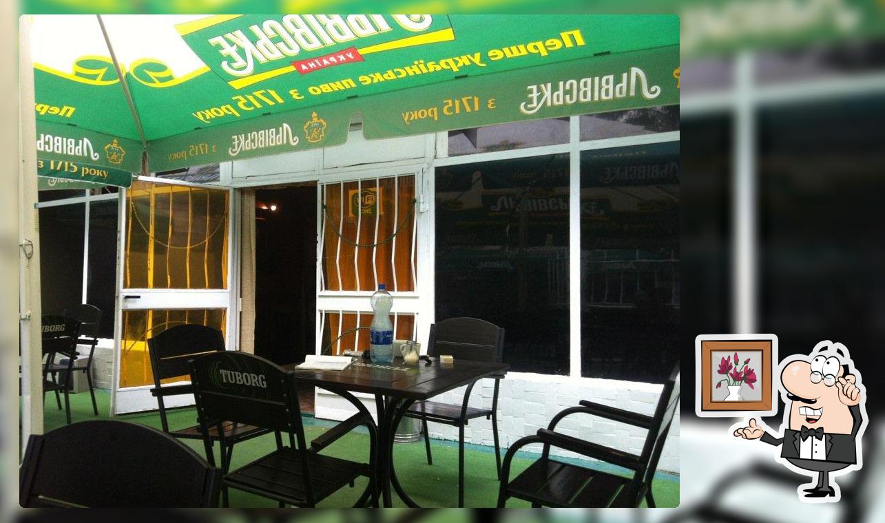 Лакомка