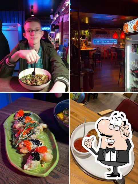 Забронируйте столик в "Лапшичной"