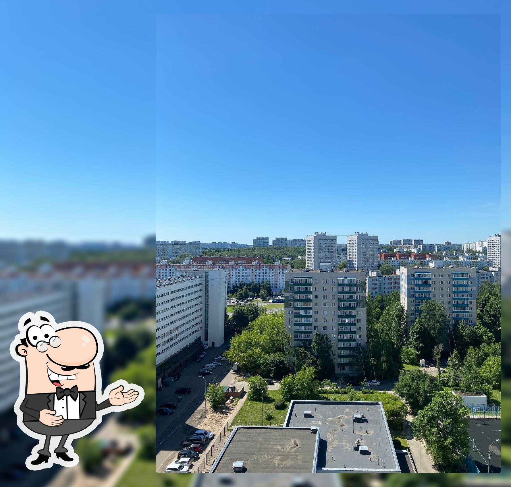Темпл Бар