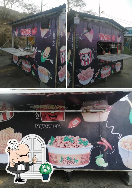 كشك النزهة PicNic