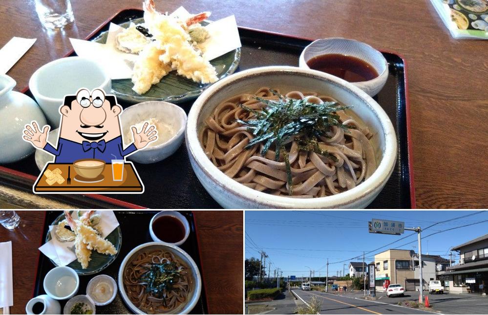 はぎの