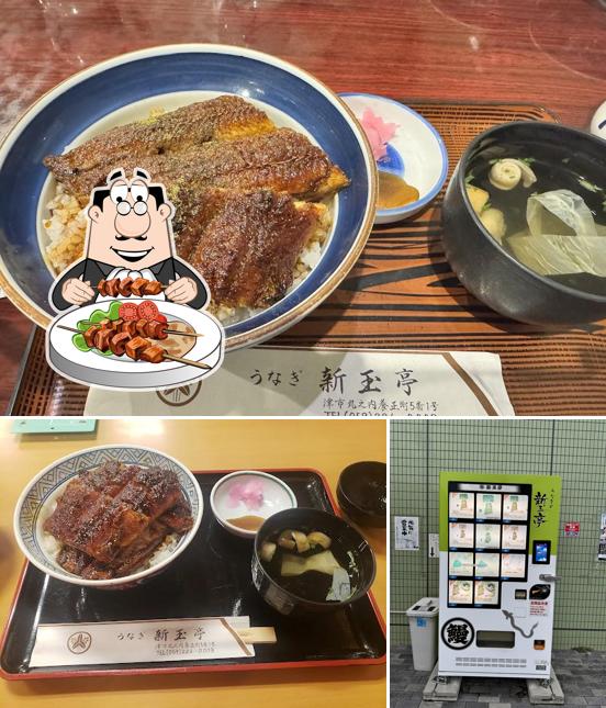 三重県 津市