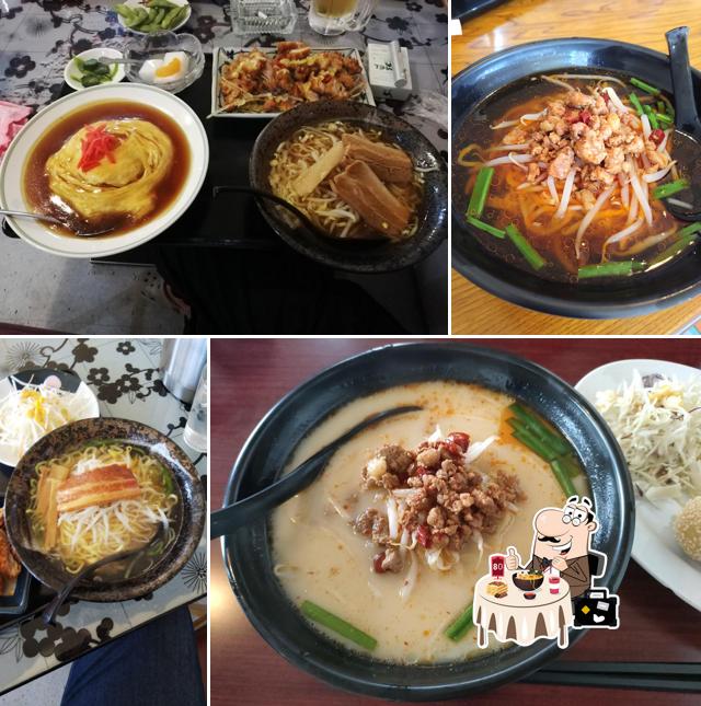 佳肴