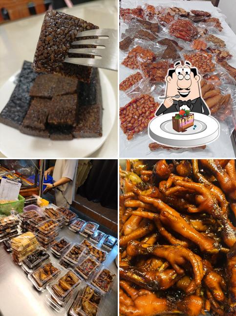 小琉球冰釀滷味（不定期店休）