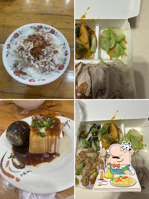 阿雲火雞肉飯-萬丹店