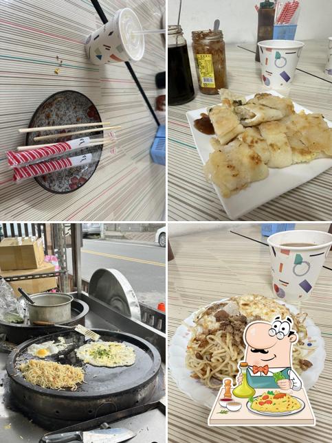 Huopo Ayi Breakfast Restaurant