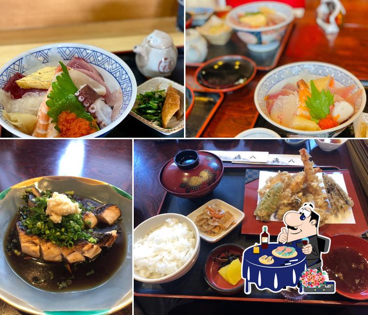 Uohachi
