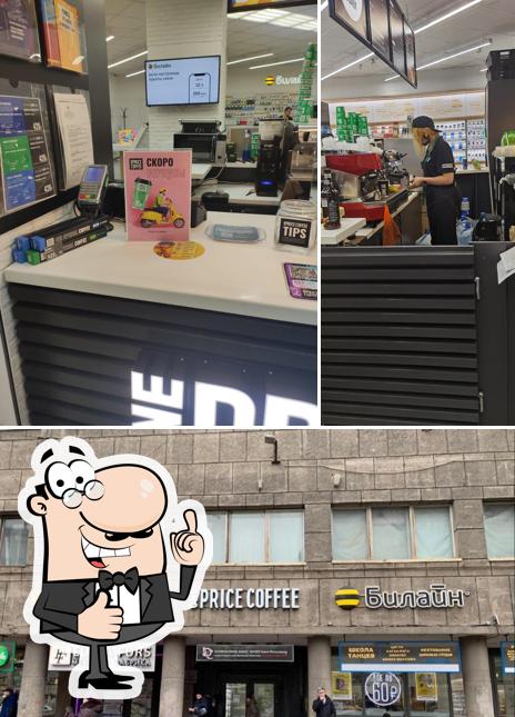 Взгляните на фото ресторана "One Price Coffee"