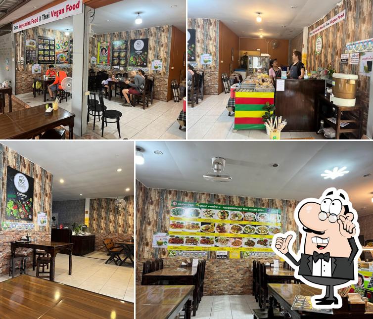 Kinphak Farmstay
