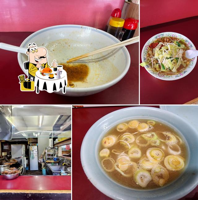 味の大連