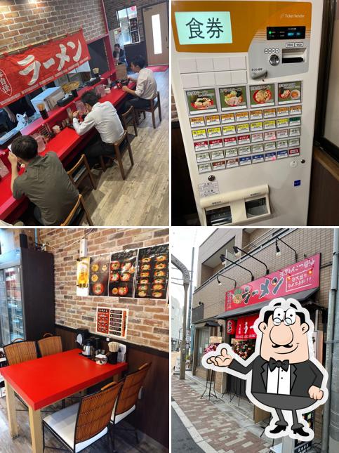 赤家 江古田店