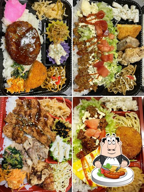 門地