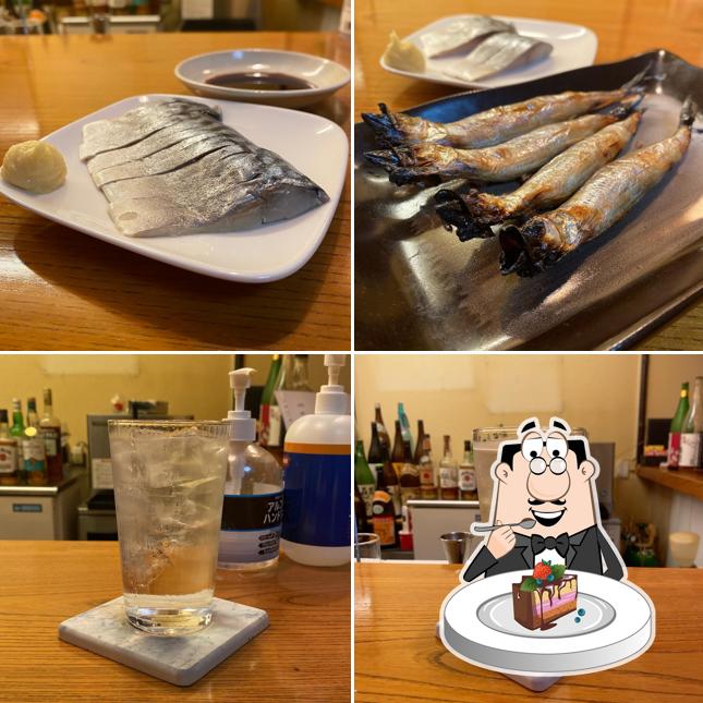 香蔵