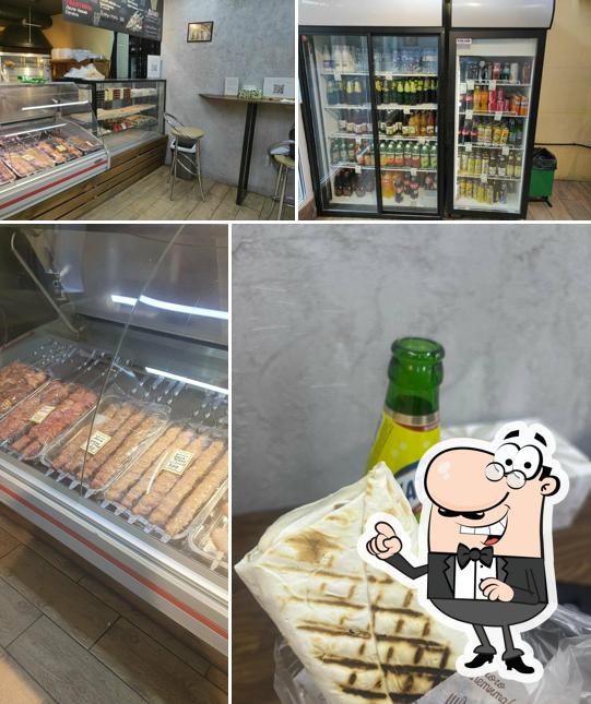 Шашлычный двор