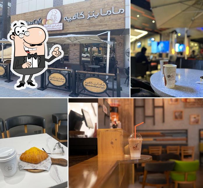 ماما بنز كافيه MammaBunz Cafe‏