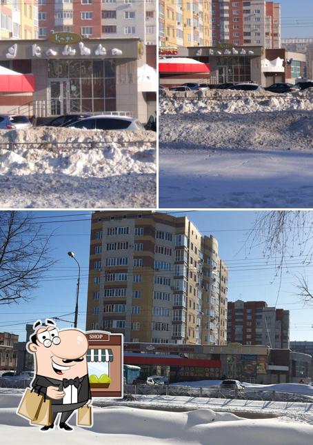 У Камила