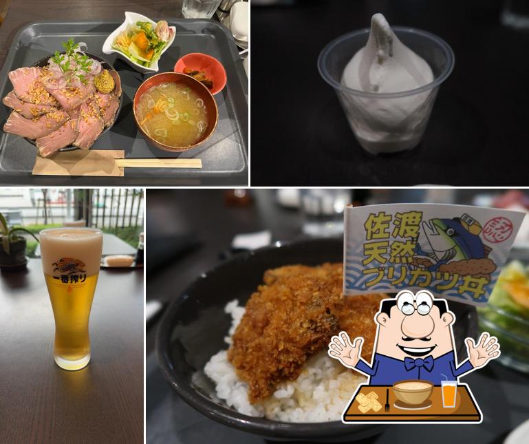 LOCAVOR-STYLE ajisai