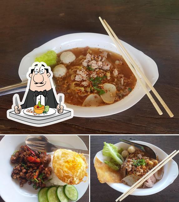 Se Gook tom-yum noodle