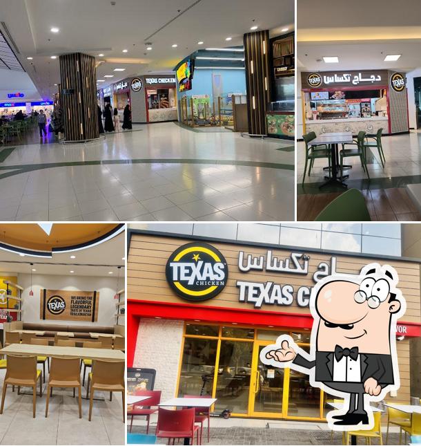Texas Chicken - Galleria Mall