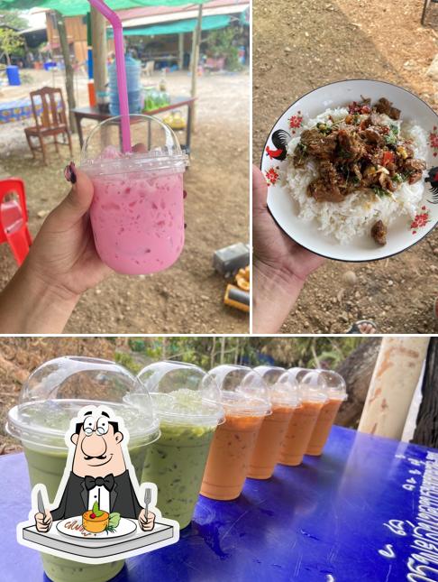 แซ่บสุย ตะลุยเตี๋ยว