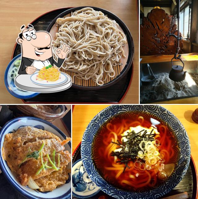 松本庵