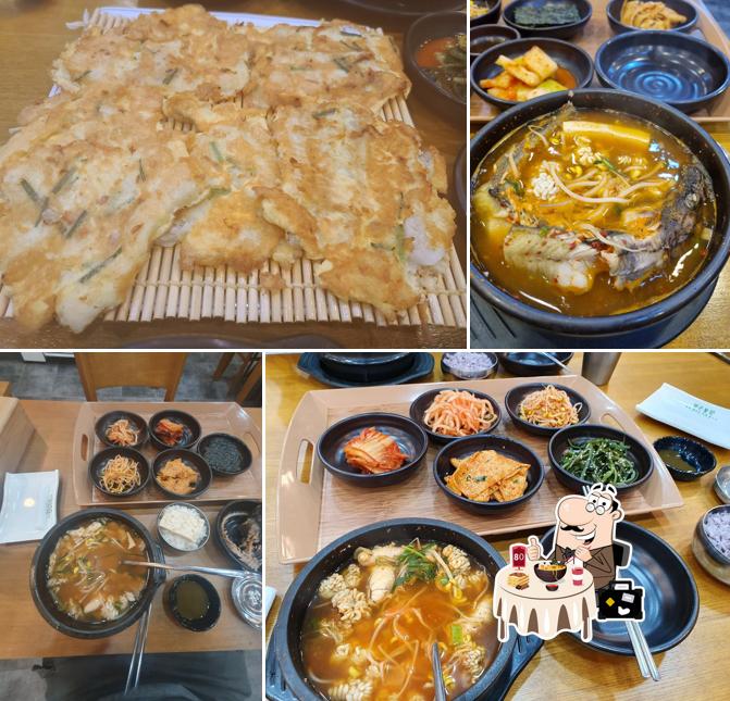 생태한마리