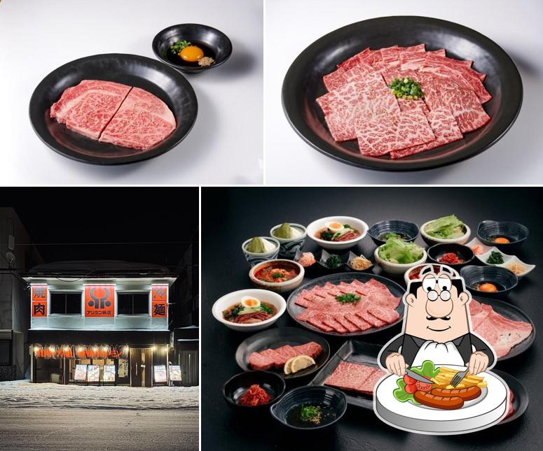 Yakiniku Restaurant Arirang