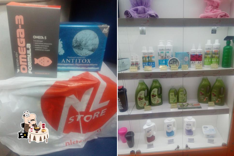 NL Store