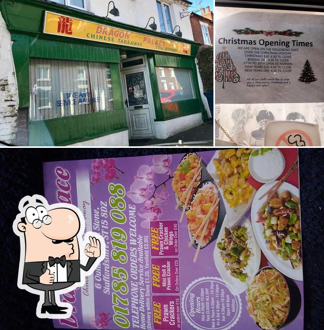 Dragon Palace Chinese Takeaway Stone