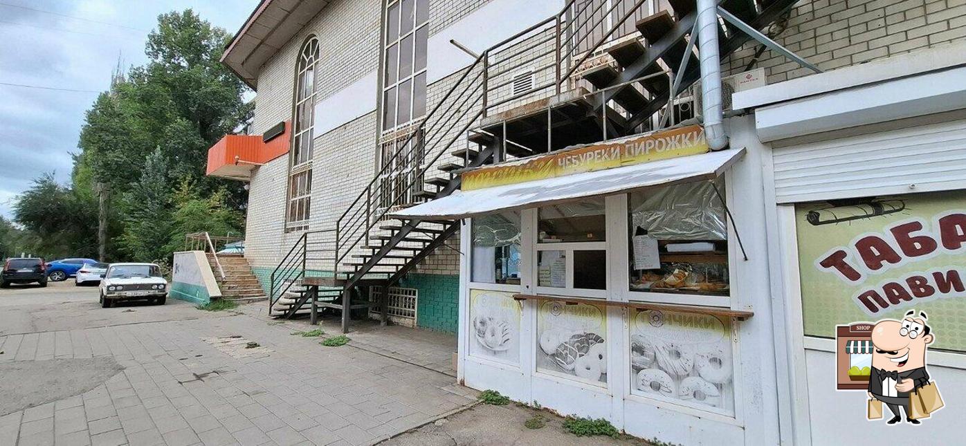 Любимые пончики