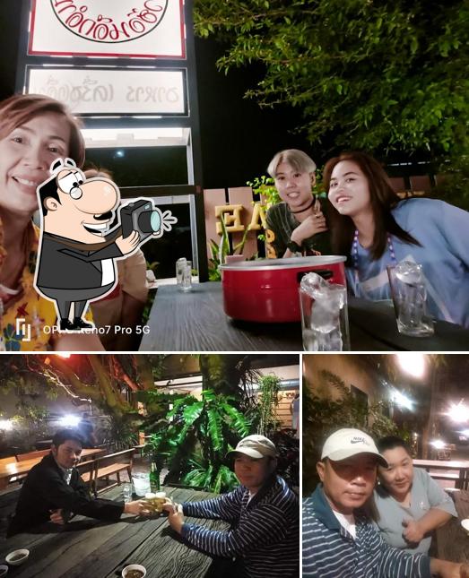 ร้าน แจ่วฮ้อนดึกดำบรรพ์