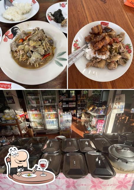 ร้านอาหารเหนือหน้าชุมชนต้นฮัก