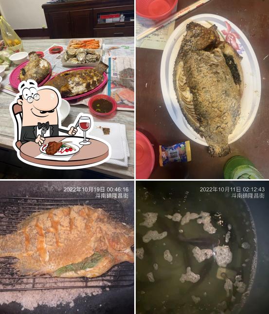 阿富烤魚 現撈現烤