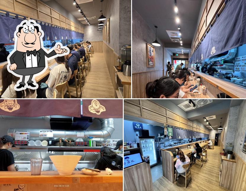麵匡匡拉麵食堂 鹿港鹿東店