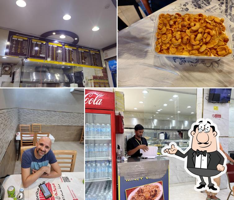 Uncle Qasem Restaurant