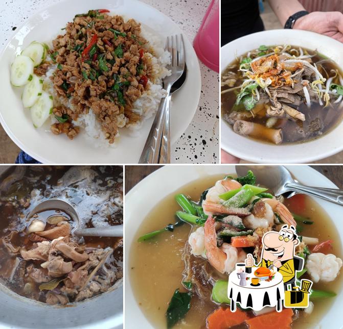 ร้านบ้านสวน